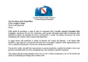 Lettera al Presidente Ciampi